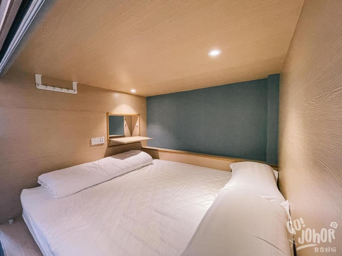 Attrus Bed & Breakfast Johor Bahru Extérieur photo